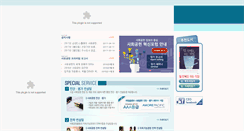 Desktop Screenshot of limeglobe.com